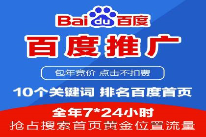 抖音信息流代理案例：揭秘短视频营销的成功秘诀